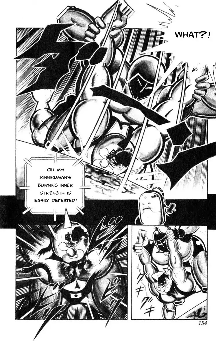 Kinnikuman Chapter 119 page 8 - Chapter 119 : Time Limit 30 Minutes