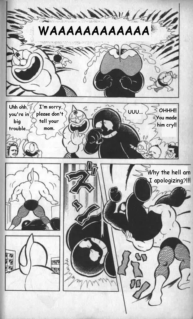 Kinnikuman Chapter 12 page 10 - Chapter 12 : The Lonely Clumbsy Monster