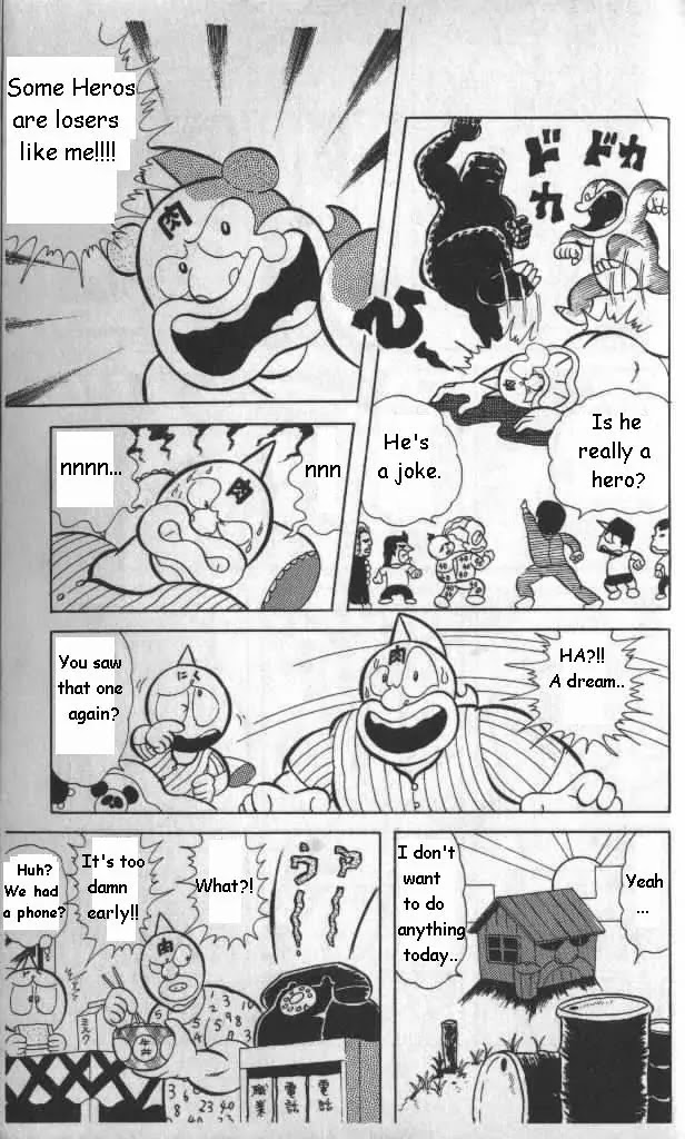 Kinnikuman Chapter 12 page 3 - Chapter 12 : The Lonely Clumbsy Monster