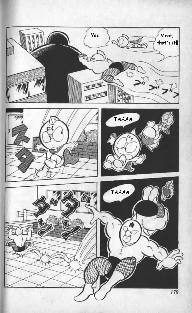 Kinnikuman Chapter 12 page 8 - Chapter 12 : The Lonely Clumbsy Monster
