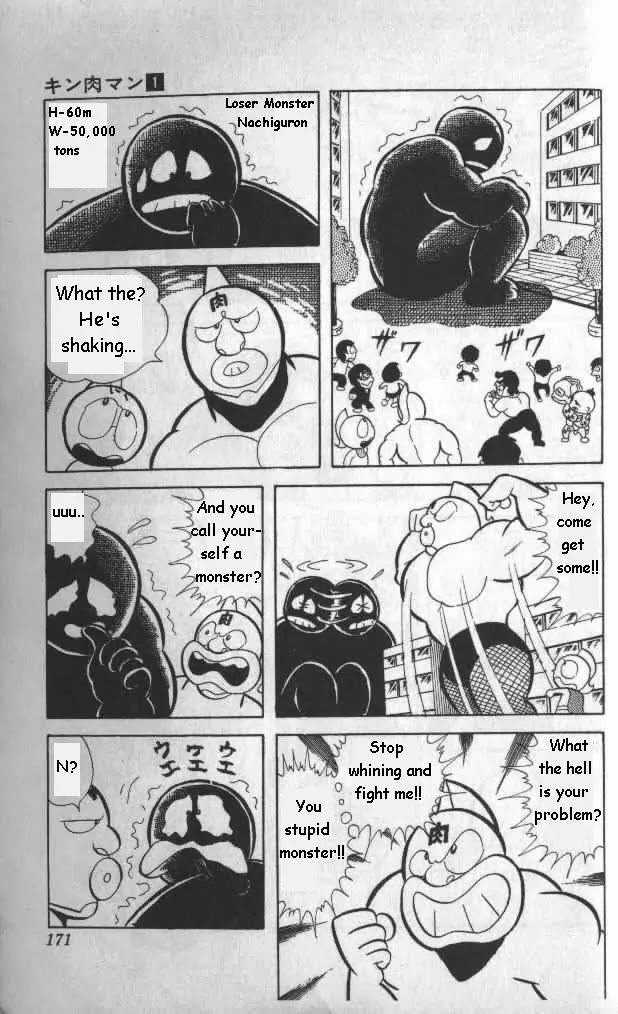 Kinnikuman Chapter 12 page 9 - Chapter 12 : The Lonely Clumbsy Monster