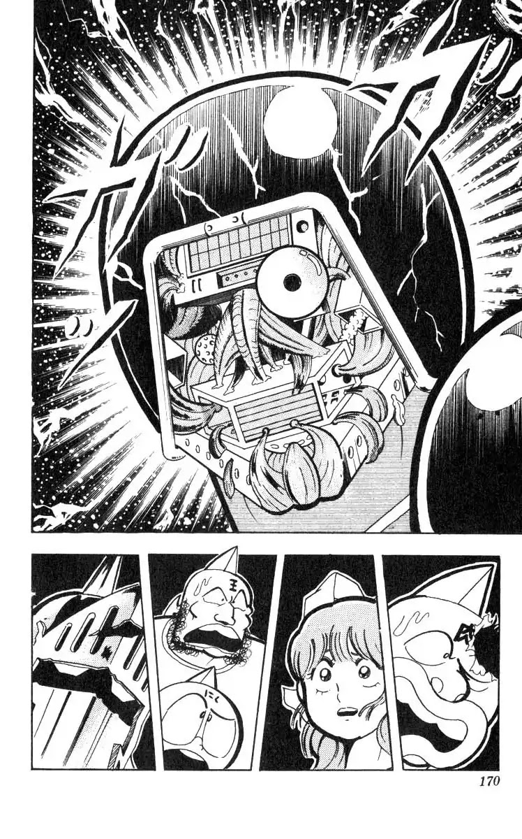 Kinnikuman Chapter 120 page 10 - Chapter 120 : Victory In Hand!