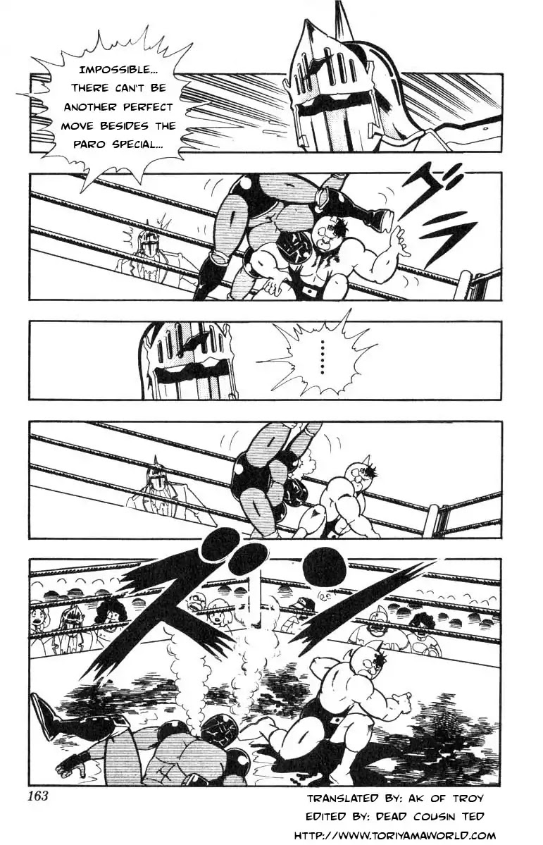 Kinnikuman Chapter 120 page 3 - Chapter 120 : Victory In Hand!