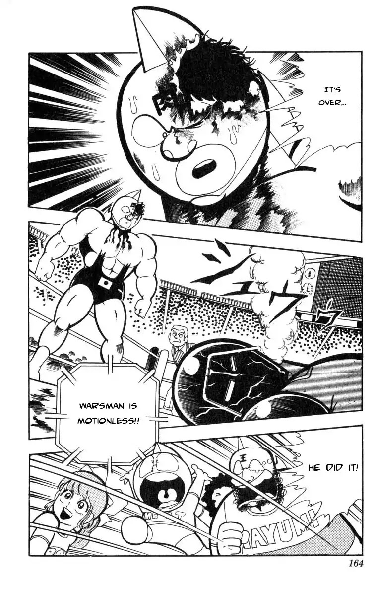 Kinnikuman Chapter 120 page 4 - Chapter 120 : Victory In Hand!