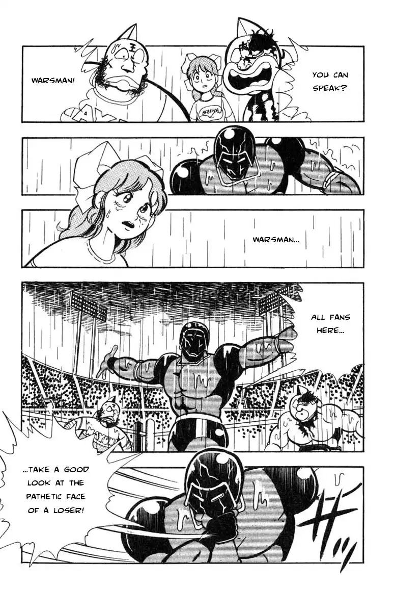 Kinnikuman Chapter 120 page 7 - Chapter 120 : Victory In Hand!