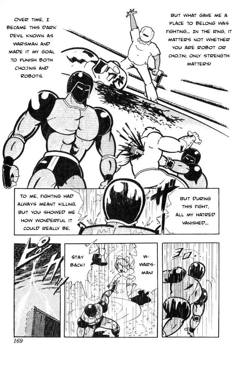 Kinnikuman Chapter 120 page 9 - Chapter 120 : Victory In Hand!