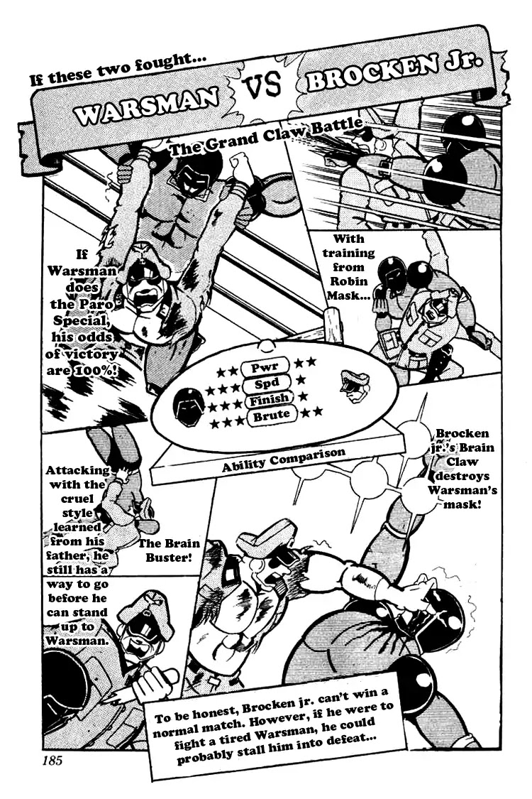 Kinnikuman Chapter 121 page 11 - Chapter 121 : Chojin Olympics Complete Collection