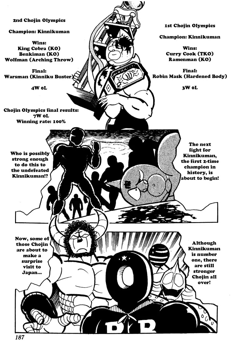 Kinnikuman Chapter 121 page 13 - Chapter 121 : Chojin Olympics Complete Collection