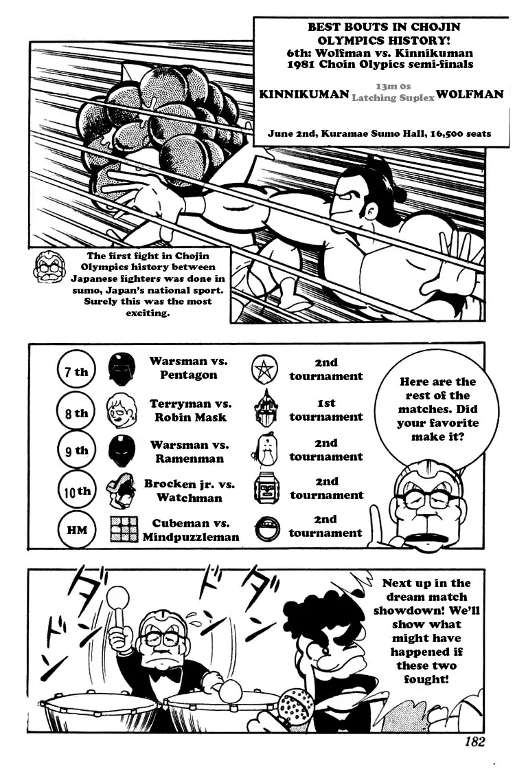 Kinnikuman Chapter 121 page 8 - Chapter 121 : Chojin Olympics Complete Collection