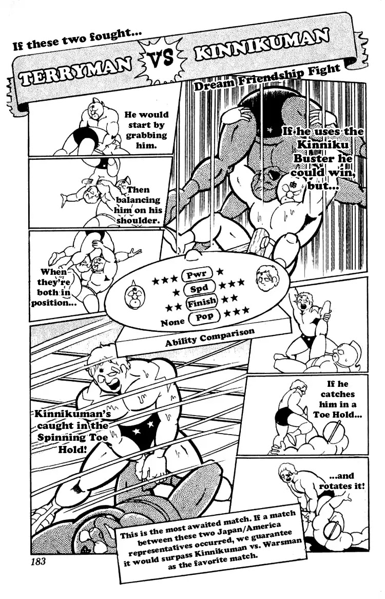 Kinnikuman Chapter 121 page 9 - Chapter 121 : Chojin Olympics Complete Collection