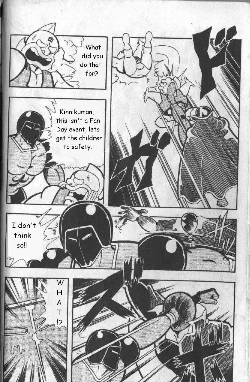 Kinnikuman Chapter 122 page 11 - Chapter 122 : The Seven from Hell