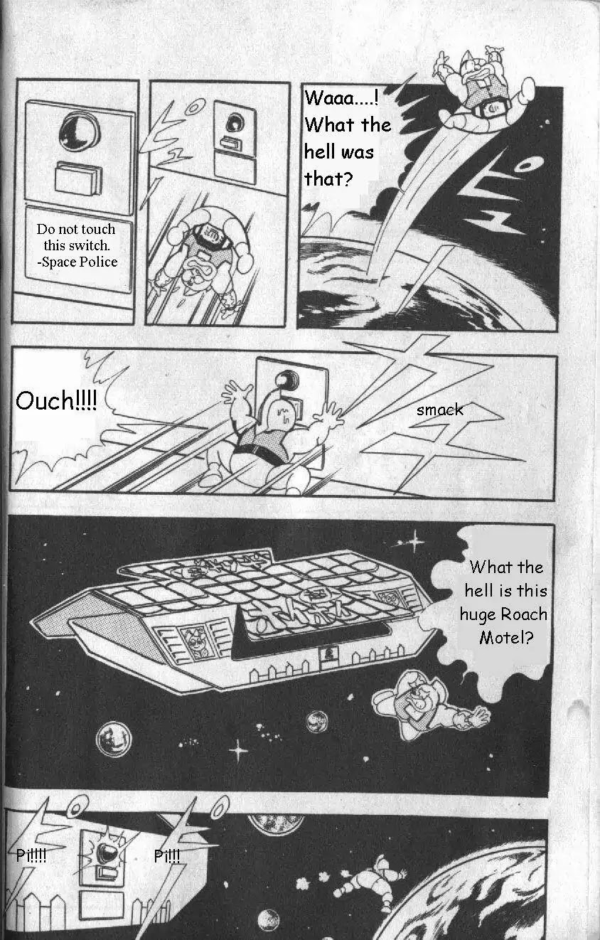 Kinnikuman Chapter 122 page 7 - Chapter 122 : The Seven from Hell