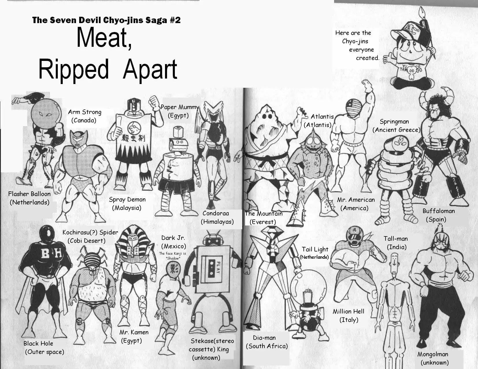Kinnikuman Chapter 123 page 1 - Chapter 123 : Meat Ripped Apart