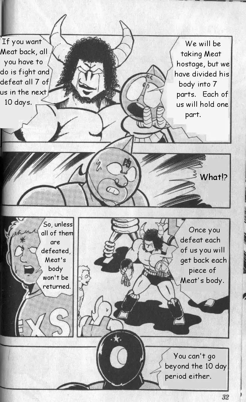 Kinnikuman Chapter 123 page 10 - Chapter 123 : Meat Ripped Apart