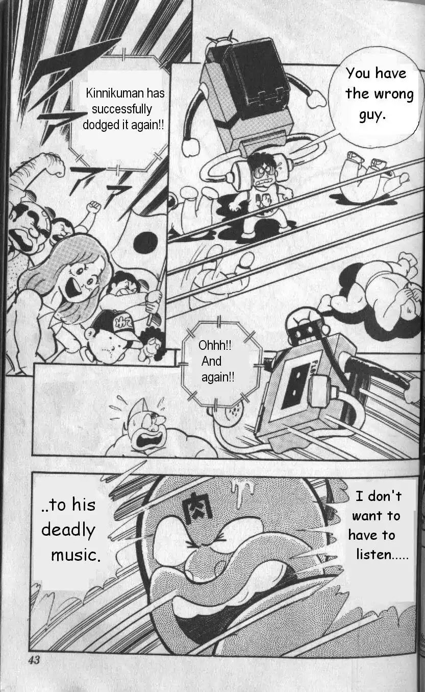 Kinnikuman Chapter 124 page 10 - Chapter 124 : Battle Under Tokyo Tower