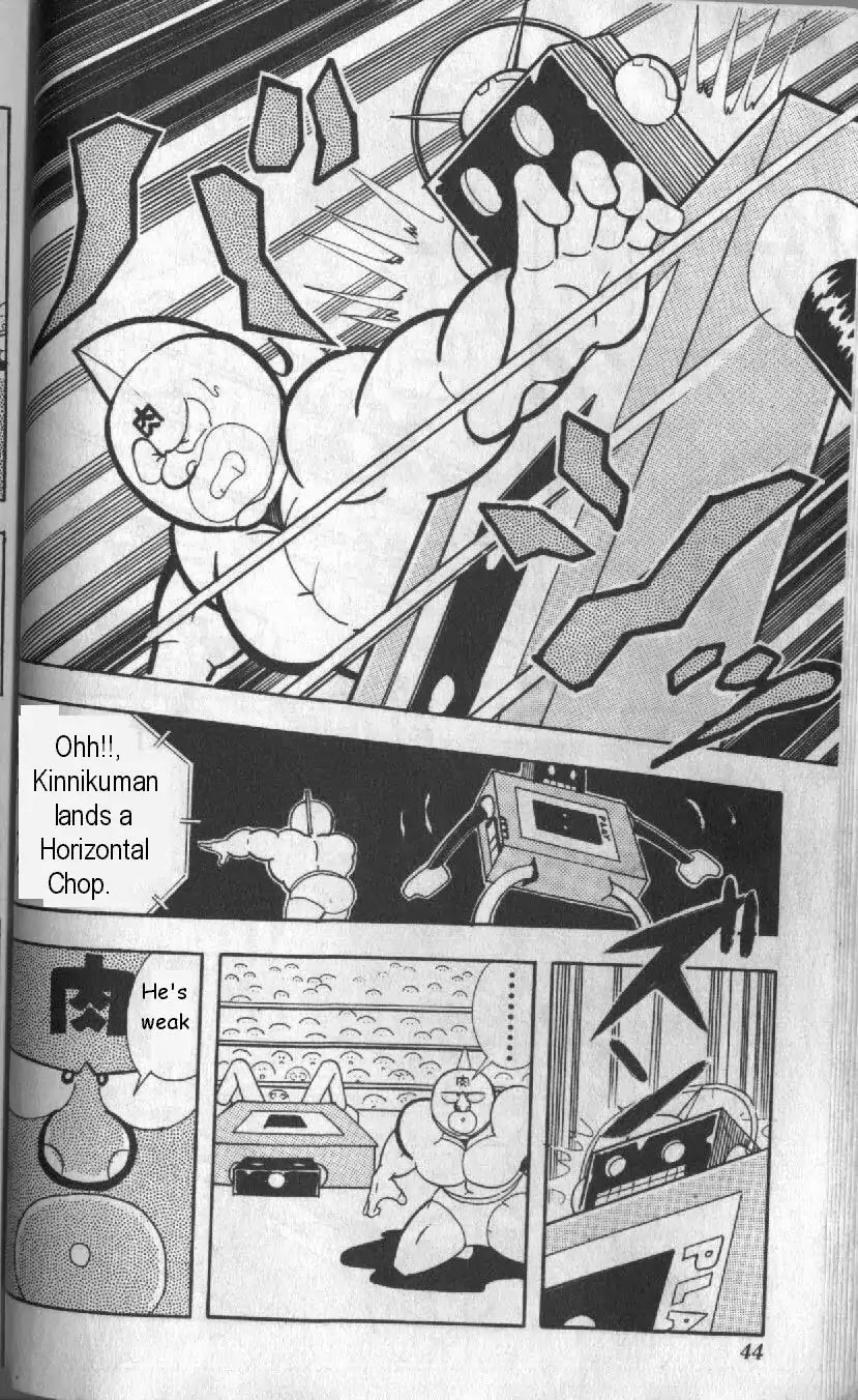 Kinnikuman Chapter 124 page 11 - Chapter 124 : Battle Under Tokyo Tower