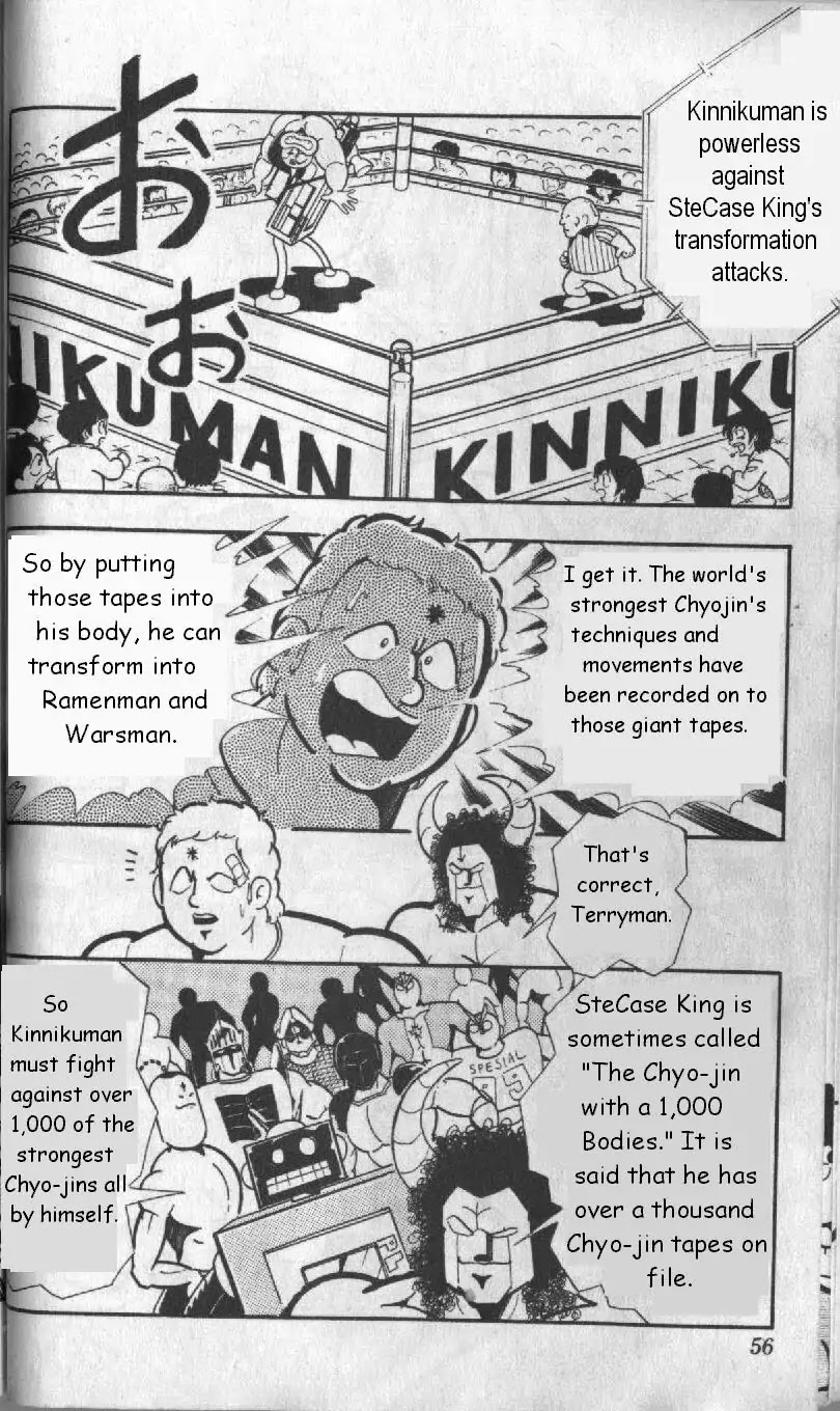 Kinnikuman Chapter 125 page 10 - Chapter 125 : Miracle Backpack