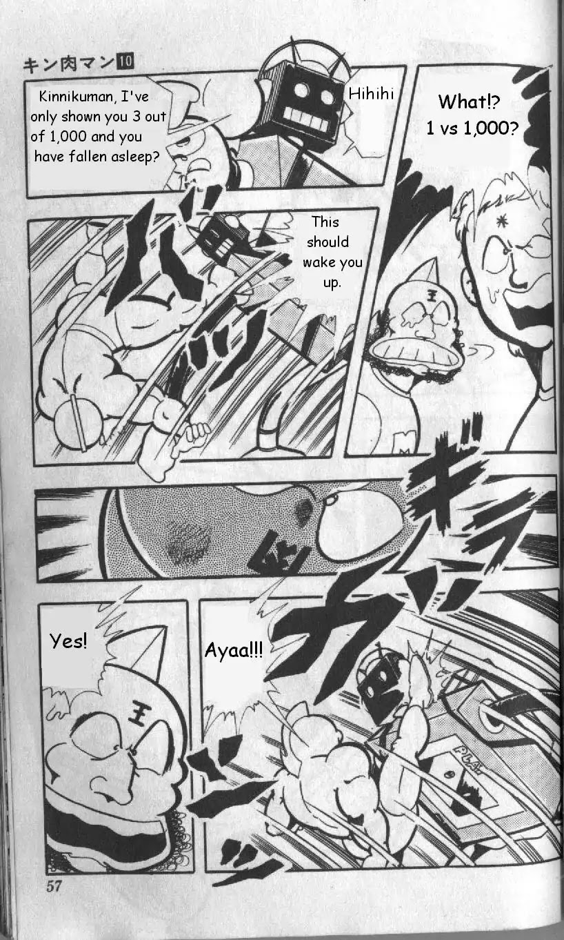 Kinnikuman Chapter 125 page 11 - Chapter 125 : Miracle Backpack