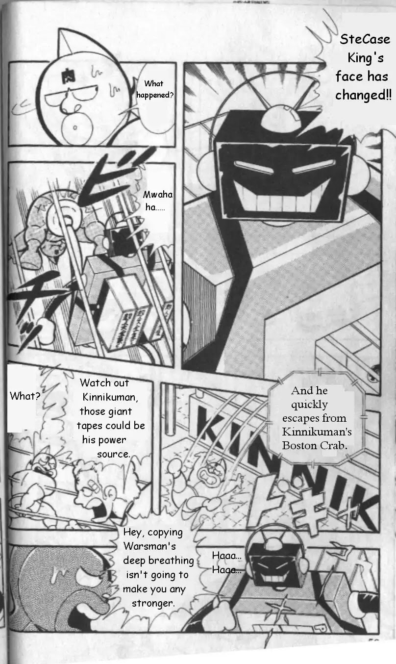 Kinnikuman Chapter 125 page 4 - Chapter 125 : Miracle Backpack