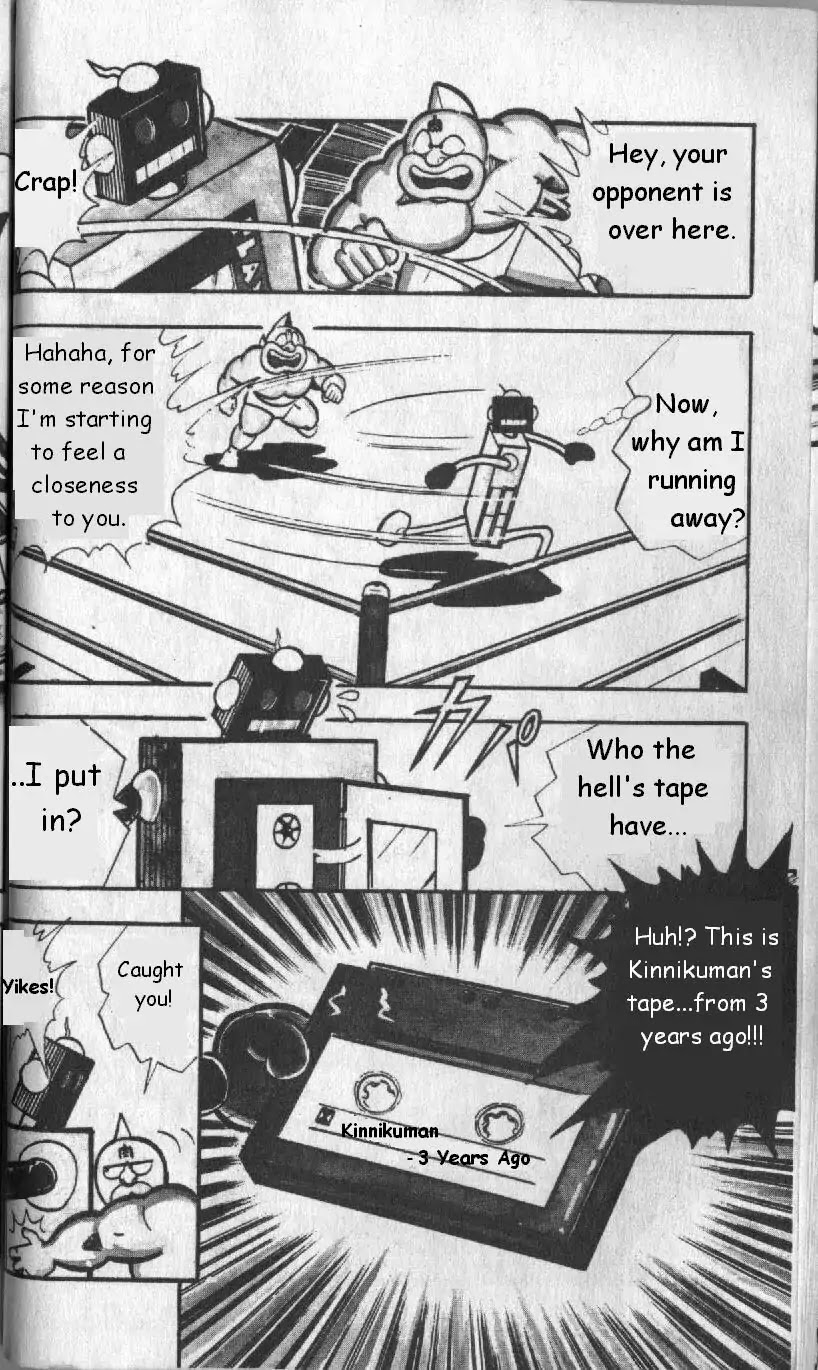 Kinnikuman Chapter 126 page 10 - Chapter 126 : 10 Day Recovery