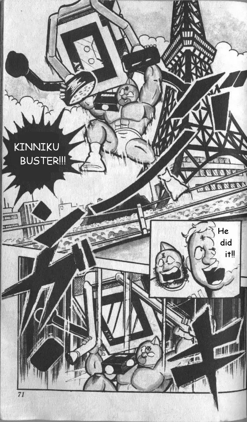 Kinnikuman Chapter 126 page 11 - Chapter 126 : 10 Day Recovery