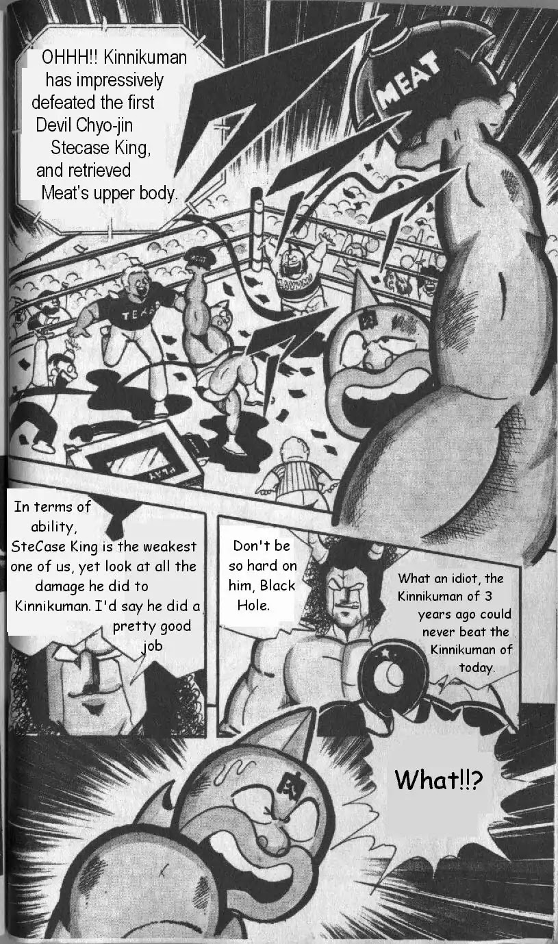 Kinnikuman Chapter 126 page 12 - Chapter 126 : 10 Day Recovery