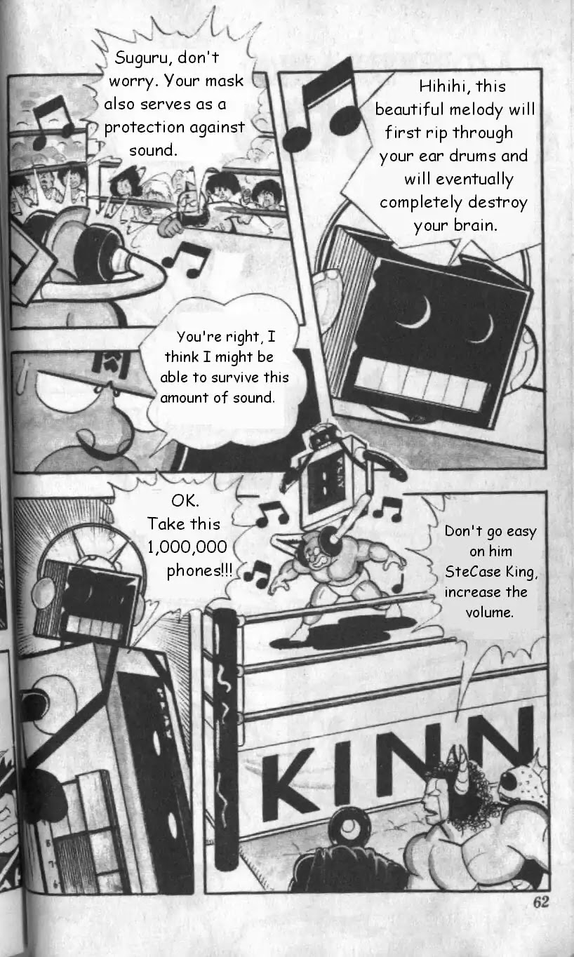 Kinnikuman Chapter 126 page 2 - Chapter 126 : 10 Day Recovery