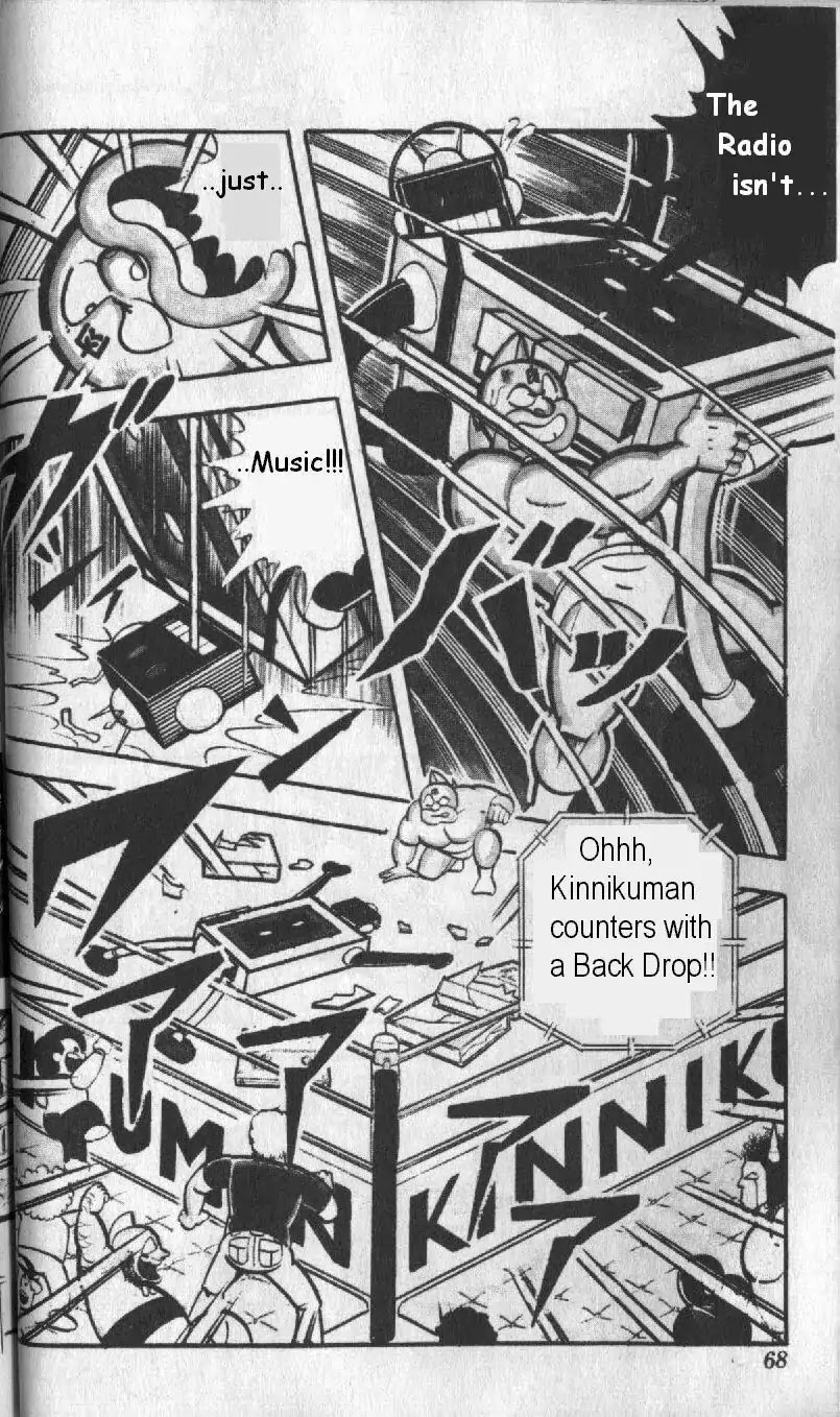 Kinnikuman Chapter 126 page 8 - Chapter 126 : 10 Day Recovery