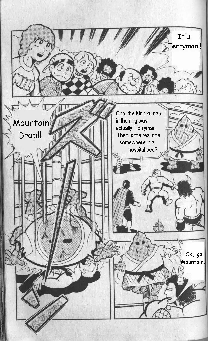 Kinnikuman Chapter 127 page 10 - Chapter 127 : The Return Of Kinnikuman