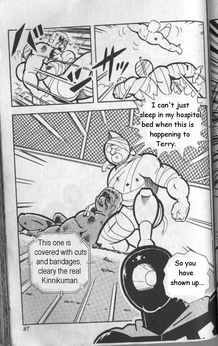 Kinnikuman Chapter 127 page 12 - Chapter 127 : The Return Of Kinnikuman