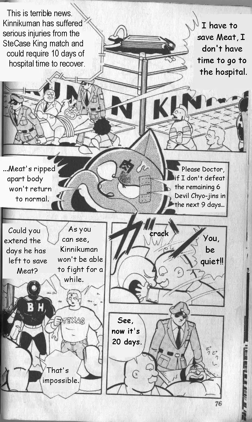Kinnikuman Chapter 127 page 2 - Chapter 127 : The Return Of Kinnikuman