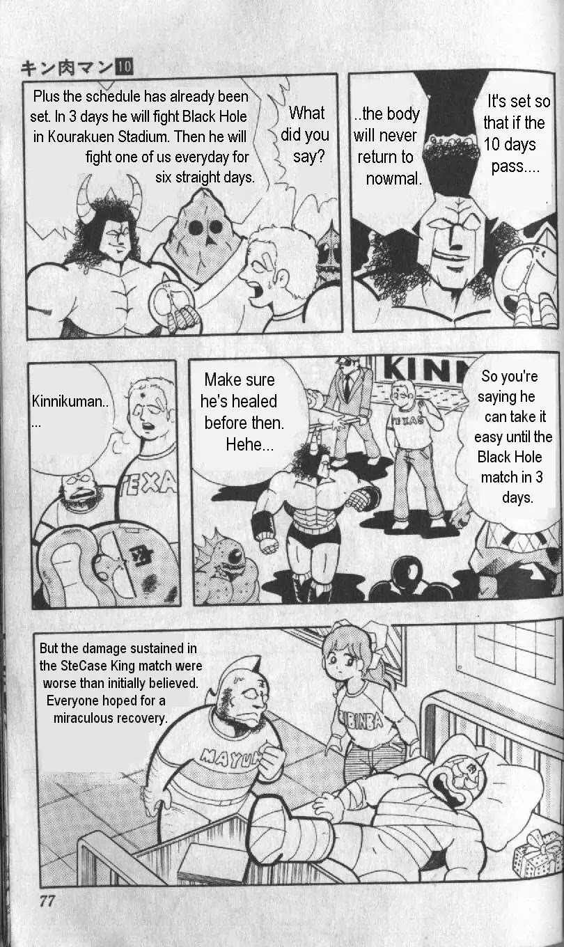 Kinnikuman Chapter 127 page 3 - Chapter 127 : The Return Of Kinnikuman