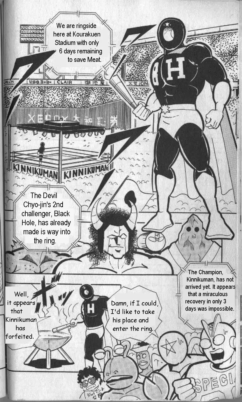 Kinnikuman Chapter 127 page 4 - Chapter 127 : The Return Of Kinnikuman