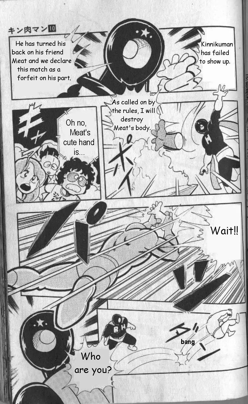 Kinnikuman Chapter 127 page 5 - Chapter 127 : The Return Of Kinnikuman