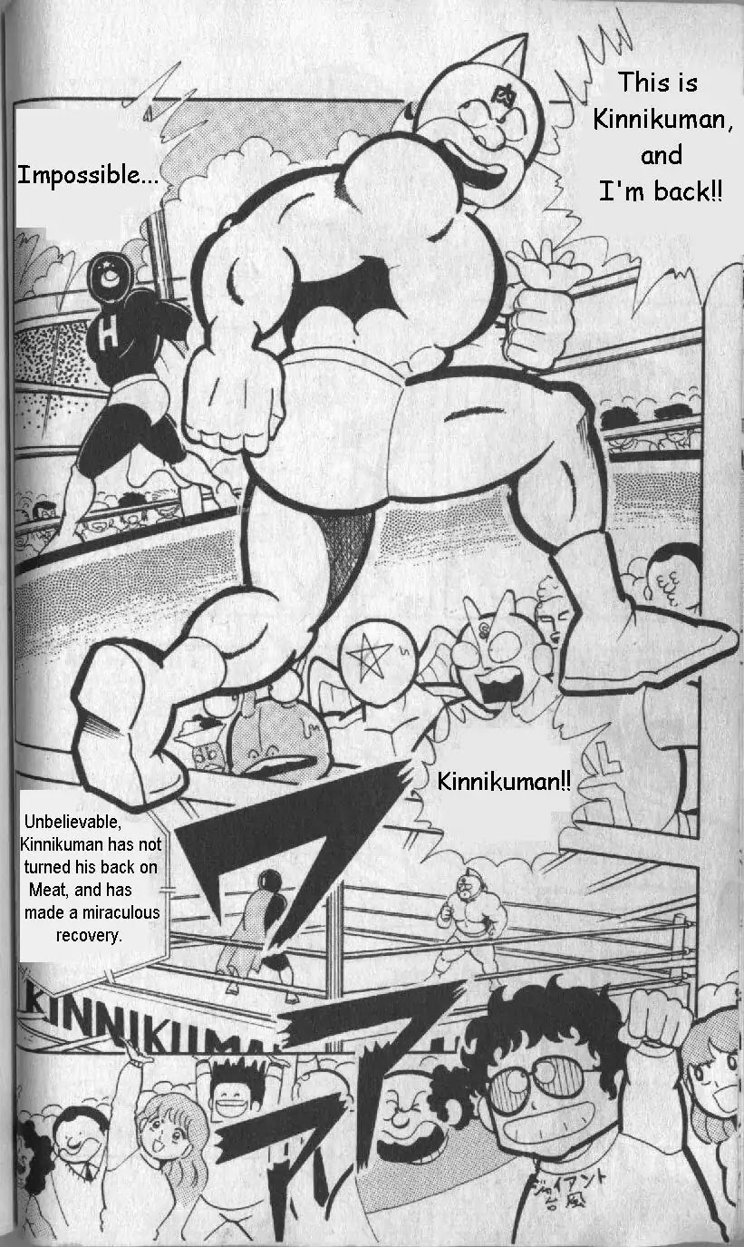 Kinnikuman Chapter 127 page 6 - Chapter 127 : The Return Of Kinnikuman