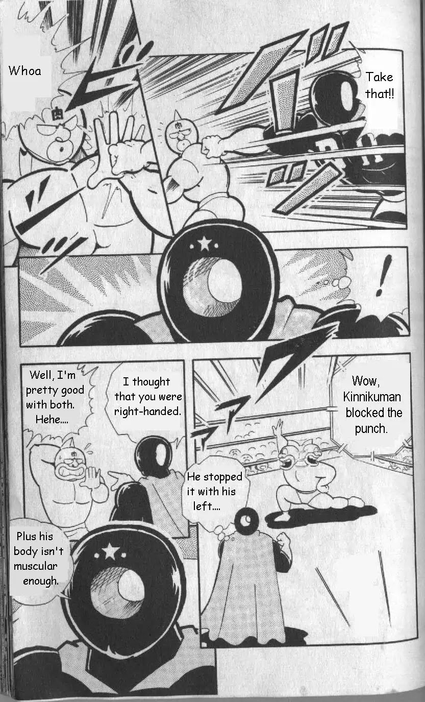 Kinnikuman Chapter 127 page 7 - Chapter 127 : The Return Of Kinnikuman