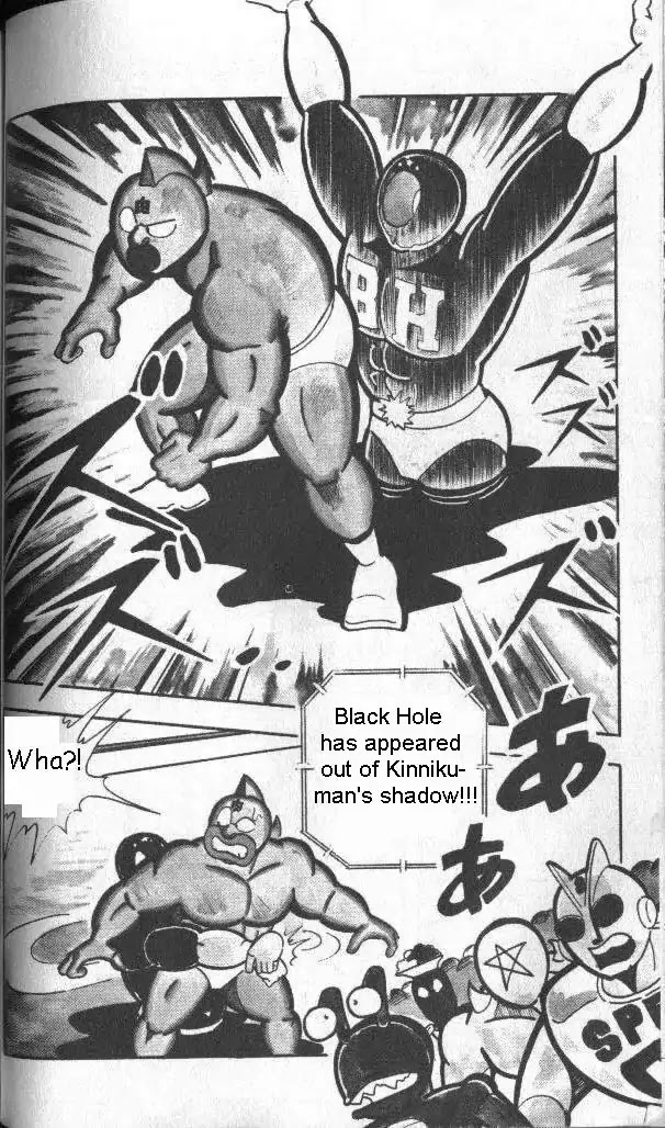 Kinnikuman Chapter 128 page 12 - Chapter 128 : Multi-Dimensional Chojin
