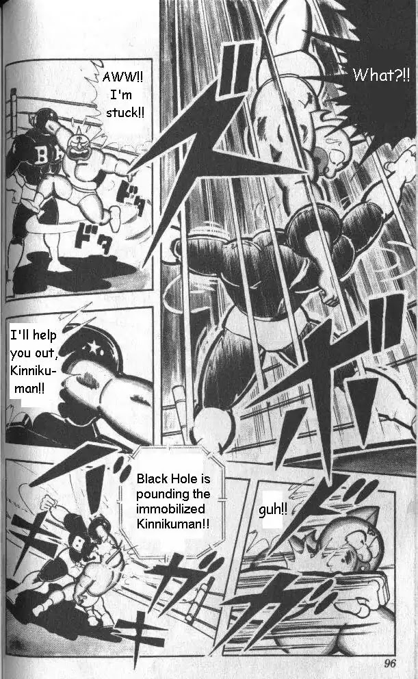 Kinnikuman Chapter 128 page 8 - Chapter 128 : Multi-Dimensional Chojin