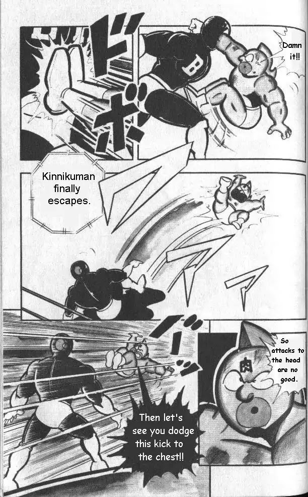 Kinnikuman Chapter 128 page 9 - Chapter 128 : Multi-Dimensional Chojin