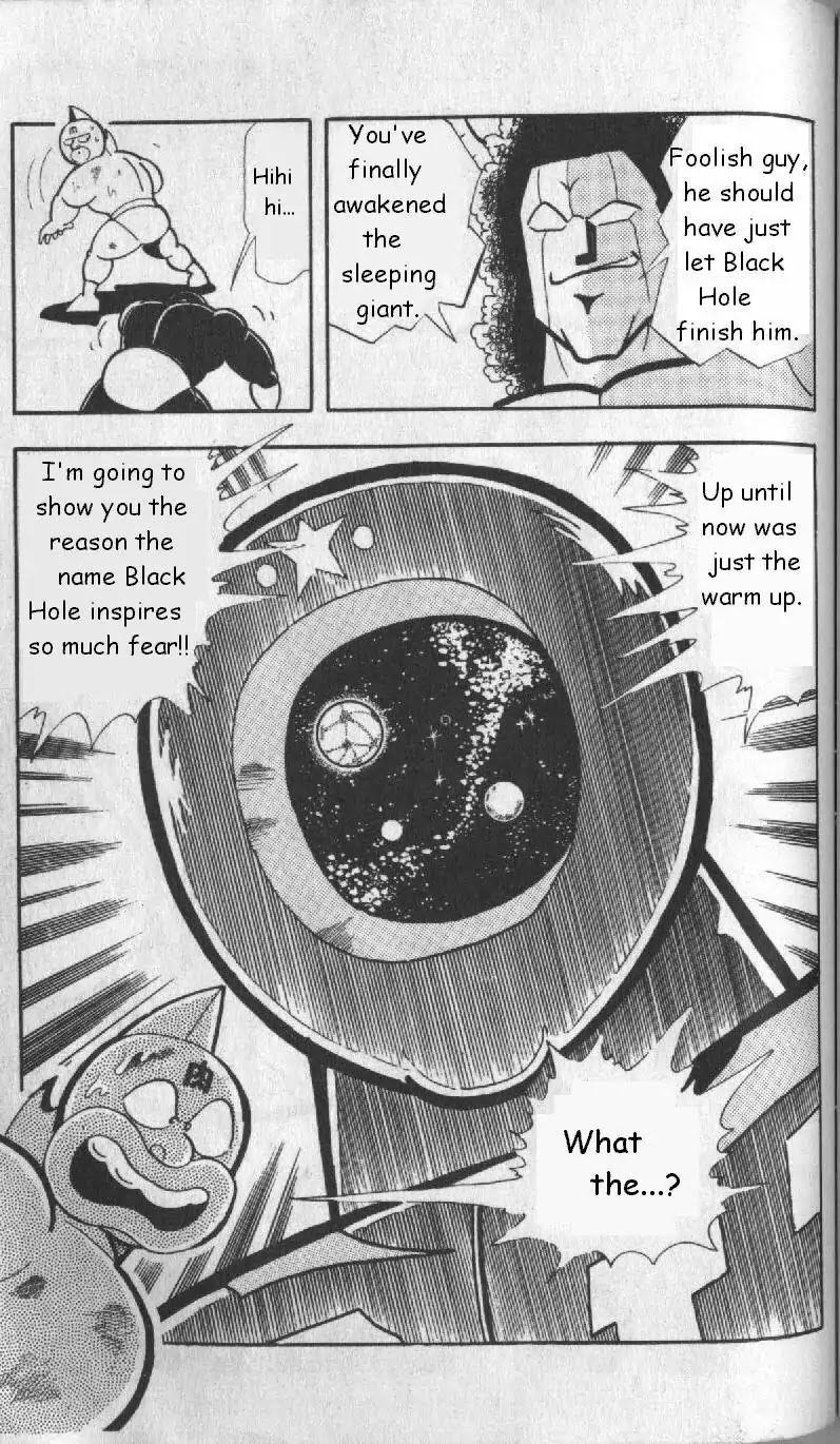 Kinnikuman Chapter 129 page 13 - Chapter 129 : Find The Real Black Hole