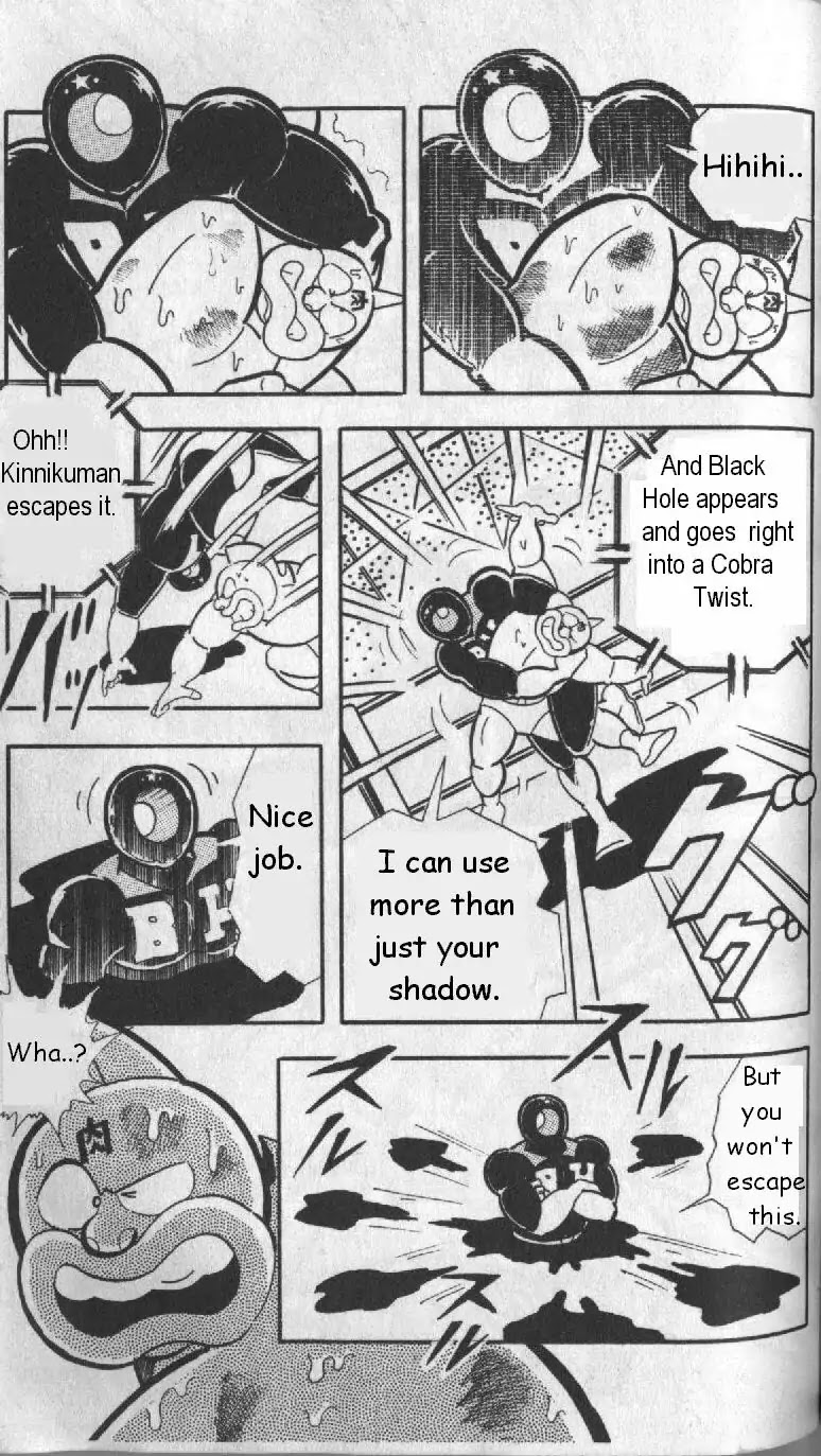 Kinnikuman Chapter 129 page 7 - Chapter 129 : Find The Real Black Hole