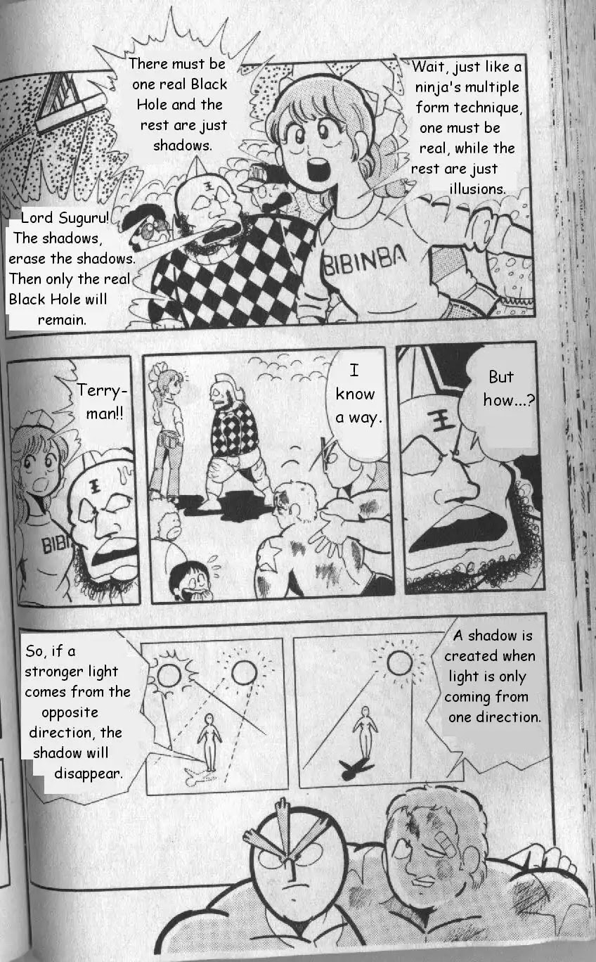 Kinnikuman Chapter 129 page 9 - Chapter 129 : Find The Real Black Hole