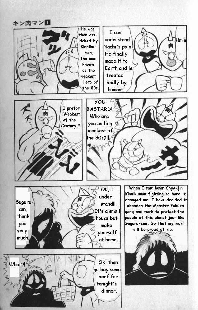 Kinnikuman Chapter 13 page 10 - Chapter 13 : Stand Up, Nachiguron