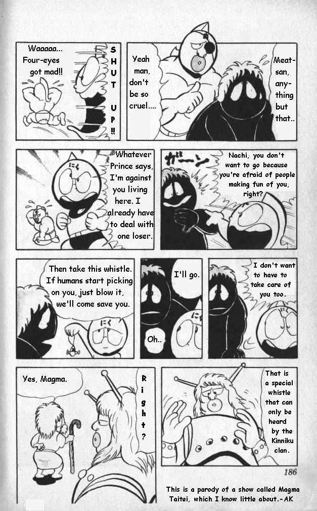 Kinnikuman Chapter 13 page 11 - Chapter 13 : Stand Up, Nachiguron