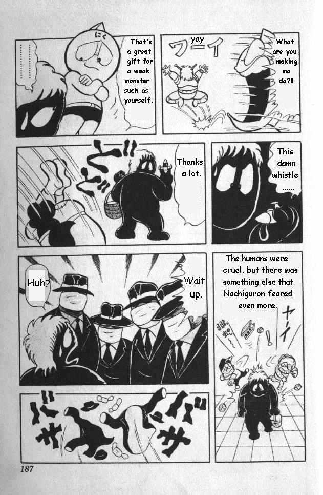 Kinnikuman Chapter 13 page 12 - Chapter 13 : Stand Up, Nachiguron