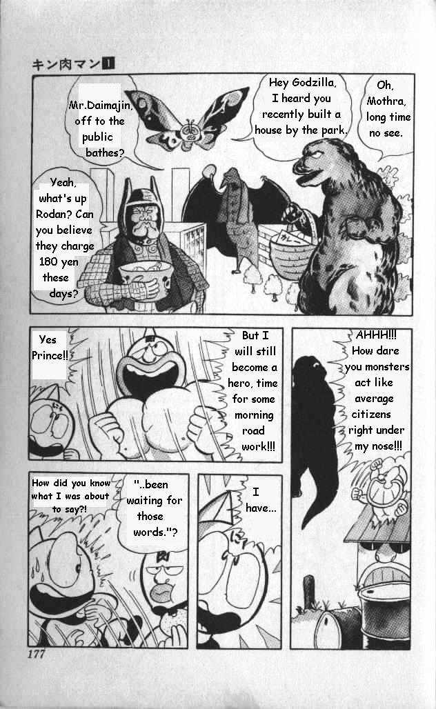 Kinnikuman Chapter 13 page 2 - Chapter 13 : Stand Up, Nachiguron