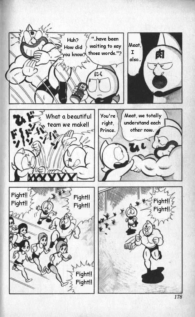 Kinnikuman Chapter 13 page 3 - Chapter 13 : Stand Up, Nachiguron