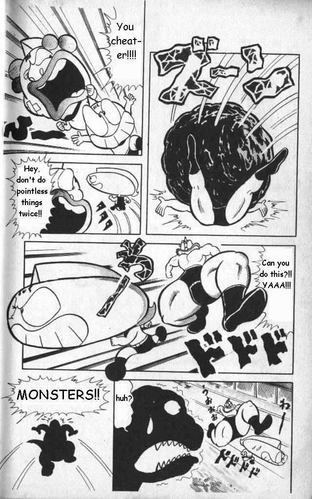 Kinnikuman Chapter 13 page 5 - Chapter 13 : Stand Up, Nachiguron