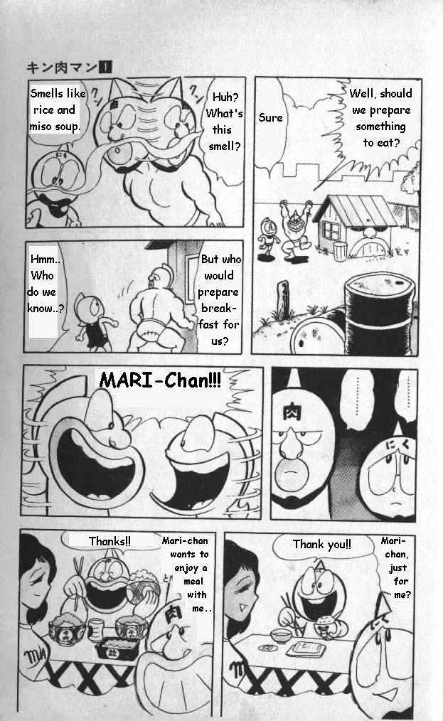 Kinnikuman Chapter 13 page 6 - Chapter 13 : Stand Up, Nachiguron