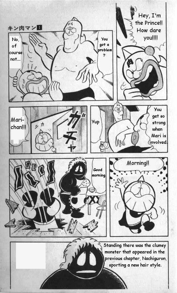 Kinnikuman Chapter 13 page 8 - Chapter 13 : Stand Up, Nachiguron
